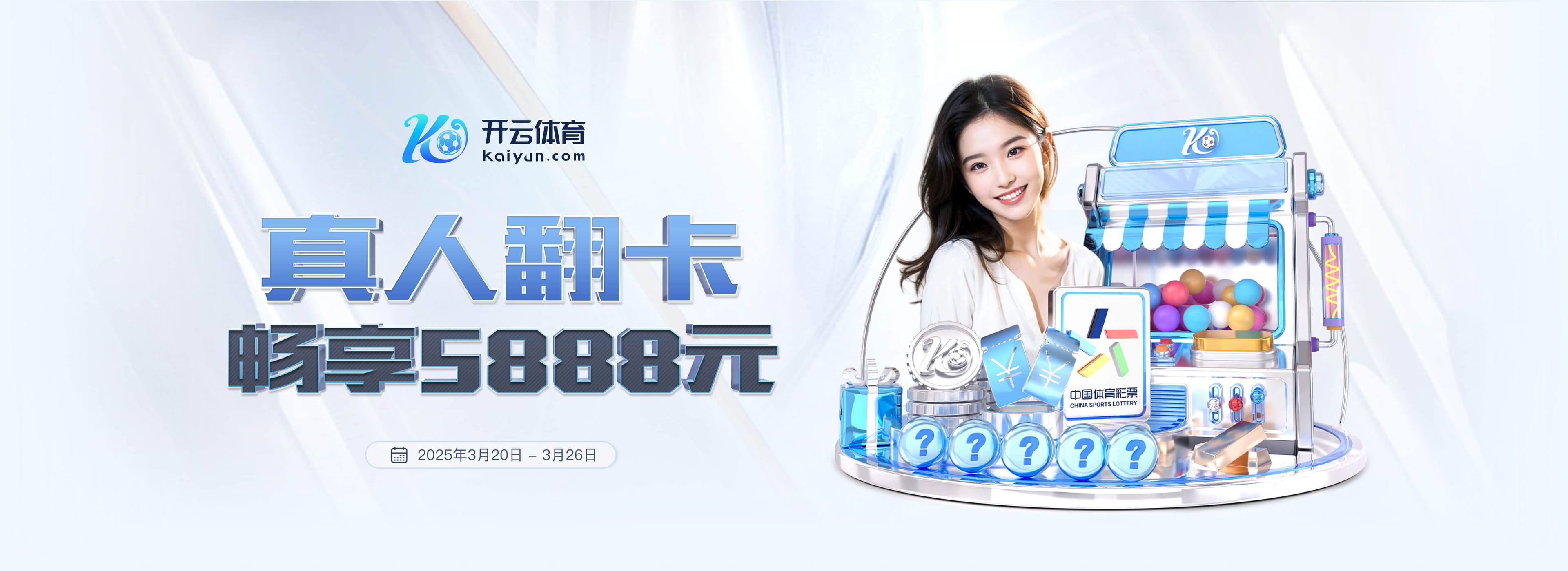 pg电子赏金女王夺宝